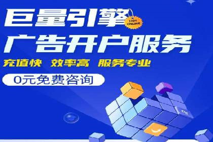 抖音信息流广告的投放策略与成功案例分析
