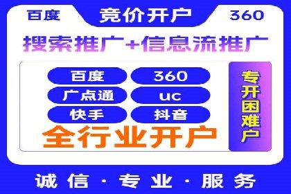 充值高返点成功案例：快速回本秘诀