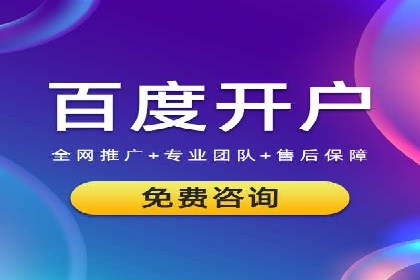 信息流广告投放策略：案例分析及优化建议