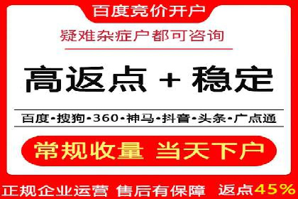 小红书信息流变现：如何打造个人品牌吸金