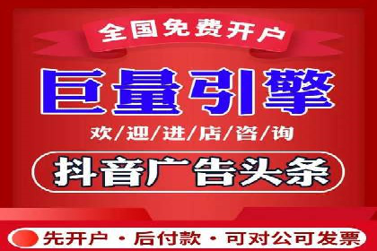 百度SEM代运营案例分享：打造品牌知名度